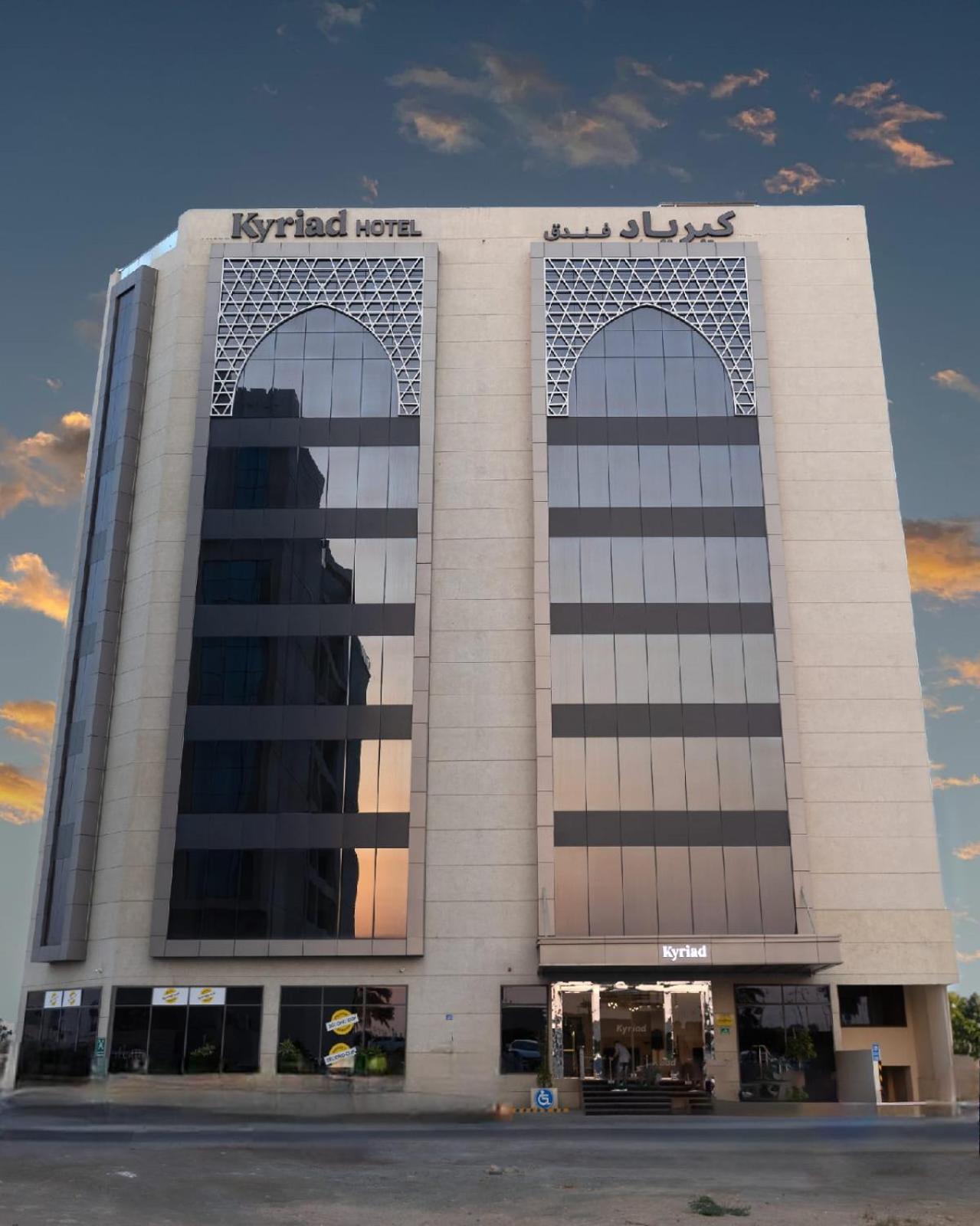 Kyriad Masqat Buitenkant foto